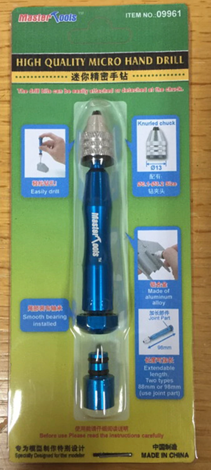 HIGH QUALITY MICRO HAND DRILL 09961
