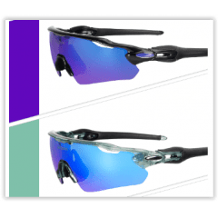 QUESHARK - Óculos Polarizados Óculos De Sol Esporte - 3 LE